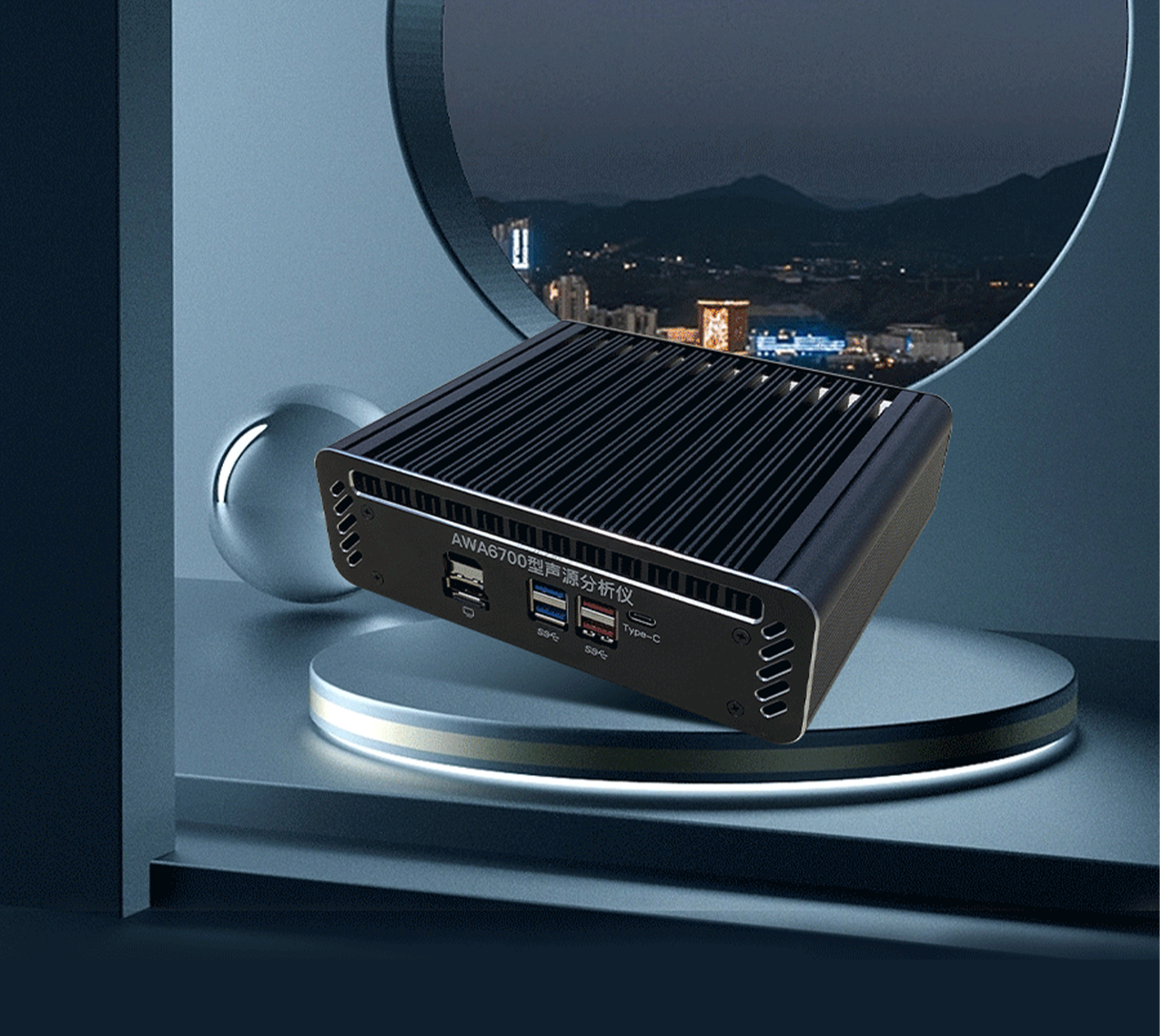 AWA6700 型聲源分析儀