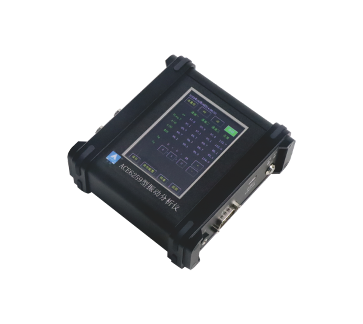 ACE6259+型聲學(xué)振動分析儀