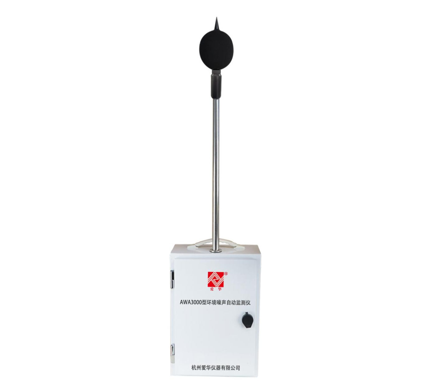 AWA3000型環(huán)境噪聲自動(dòng)監(jiān)測(cè)儀